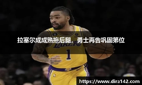 米兰体育官网