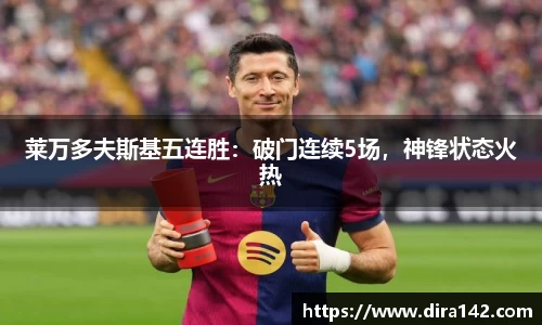 米兰体育注册