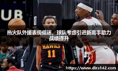 米兰体育注册