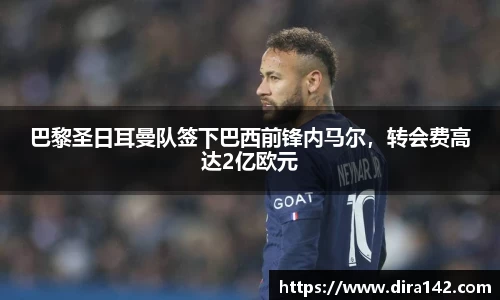 米兰体育注册