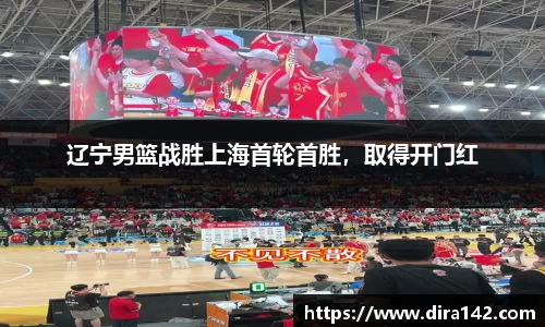 米兰体育app