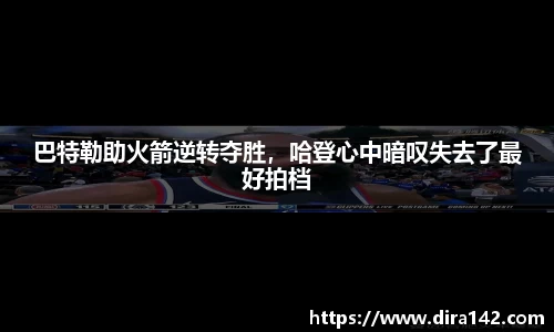 米兰体育官网