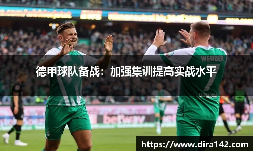 米兰体育注册