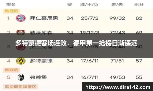 米兰体育app