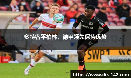 米兰体育注册