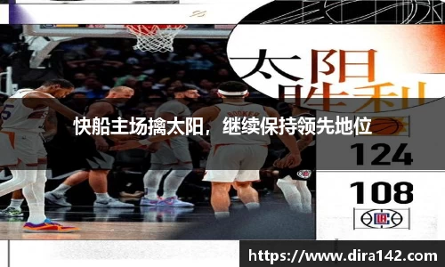 米兰体育官网