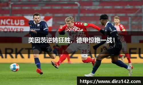 米兰体育注册