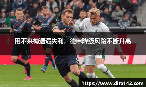 米兰体育注册