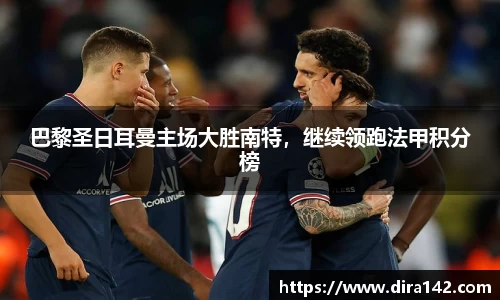 米兰体育注册