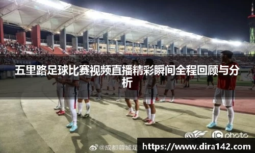 米兰体育注册