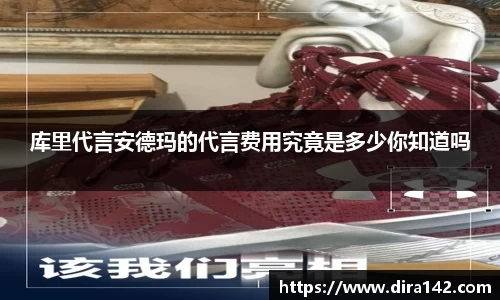米兰体育注册